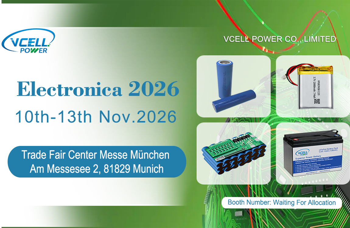 Vcell Power udstiller på electronica 2026 i München